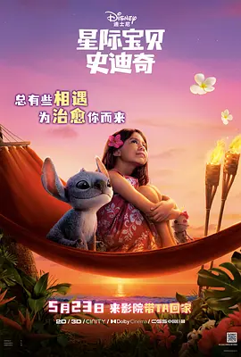 都市激情在线